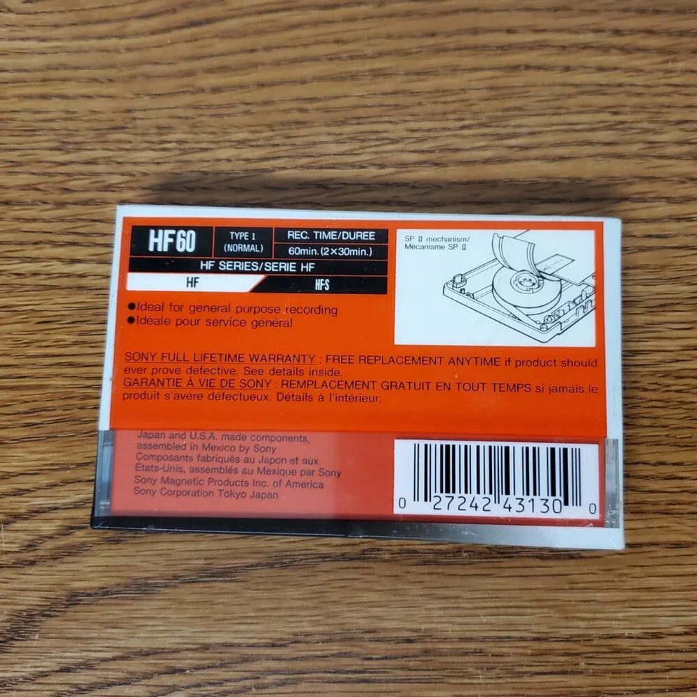 Electronics - Sony 90 minute Blank Casette Tape - New